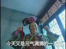 raja domino 99 Jadikan Xiao Mimi ini mahir dalam seni bela diri dan racun